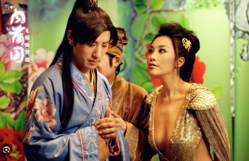 Phim sex nhục bồ đoàn